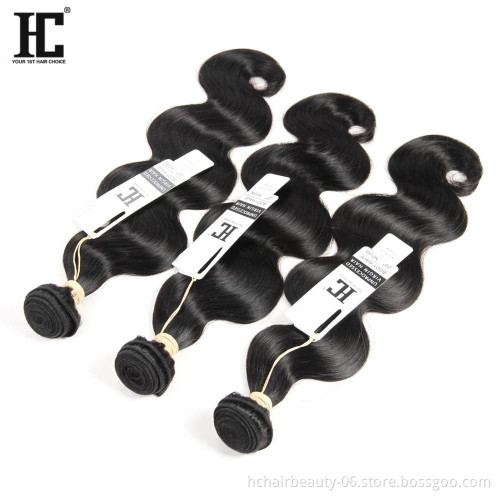 free sample school supply brazilian virgin human hair bundle raw virgin cuticle aligned virgin human straight hair bundle